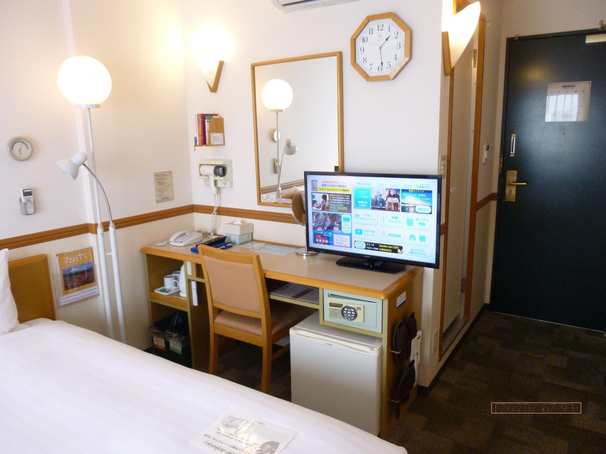 Toyoko Inn Fukuoka Tenjin Zewnętrze zdjęcie